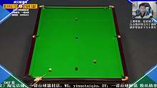 罗尼·奥沙利文VS丁俊晖 2022斯诺克英锦赛  一诺-上