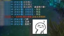 你真以为我C不动？#英雄联盟 #无极剑圣 #carry全场