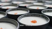 四方食事，不过一碗人间烟火
