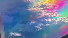 网友在云南上空拍到梦幻般的七彩祥云，网友：可以永远相信云南的天空#美景 #震撼场面 #送你一片魔法天