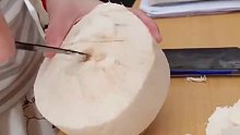 来自海南的室友教我开椰子