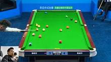 缅甸球王进攻解析！#台球比赛 #台球 #科学打台球