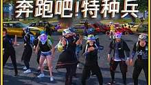 和平精英全程超过5千米以上用《身法》闯关的模式。等你挑战！#吃鸡 #和平精英 #和平精英自定义