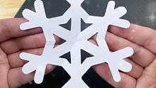 一张正方形纸立马剪出一片雪花！这也太好看了吧！超简单几步立马上手！#折纸 #亲子手工 #雪花折纸