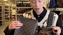 今天福利好价包超级多 晚上8.30直播间见哦#二手奢侈品 #包包推荐 #中古种草指南