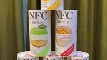 没喝过NFC果汁的都快来尝尝！不加水不加糖的纯果汁，每个口味都好好喝#nfc果汁 #好物分享