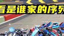 序列未来返场！没有未来？那得看是谁家的序列未来