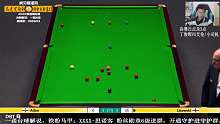 杰克·利索夫斯基VS马克·艾伦 2022斯诺克英锦赛  一诺-下