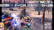 11.20-22团战-皇后-13东欧雪原。。。21214-10187-666翻盘局-1✔2022-1