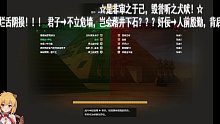 11.20-22团战-皇后-21埃及战争14420-5256。。。✔2022-11-20 20-53