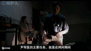 9.2分韓國(guó)電影天花板，一部改變現(xiàn)實(shí)的電影！韓影巔峰《辯護(hù)人》