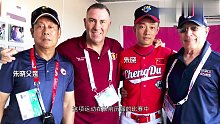 11月21日 MLB
