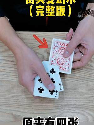 我發(fā)布了一個新視頻，快來圍觀吧！