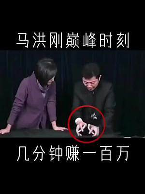 我發(fā)布了一個(gè)新視頻，快來(lái)圍觀吧！