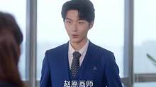 #暖暖遇见你牛奶吻 顾一辰为将暖暖留在身边竟开辟原画室总裁分室#暖暖遇见你