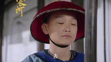 #天下长河于振甲花式断案 于振甲的小跟班好好笑 #天下长河#天下长河陈潢高士奇怒怼伊桑阿#伊桑阿为什