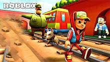 ROBLOX地铁跑酷：我在游戏中变成要了保安的狗子。炯囧侠解说