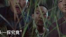 #天下长河高士奇刑场卡点救人 陈潢高士奇被人迷倒，深夜发现青条石案的全部真相#天下长河靳治豫案真相 