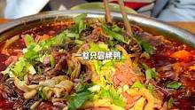 成都冒烤鸭果然很值得回味#成都美食 #美食探店 #美食推荐官 #美食创作者 #地方特色美食