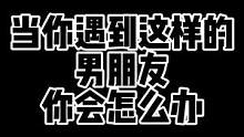 Npc：这个给你 别误伤我 #密室逃脱 #监控下的一幕 #搞笑