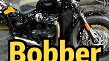 你的复古车dream car是哪台呢？#机车 #复古巡航 #凯旋bobber