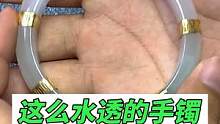 这只手镯摔的太严重了，包金氧化很难修复#玉石修复#玉镯修复#玉镯无痕修复#手镯无痕修复#匠心制作#手