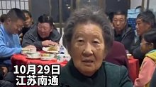你还记得儿时的老师吗