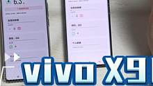 vivo X90换机竟然这么快！天玑9200吊打骁龙了？#数码科技 #科技改变生活 #5g时代 #电