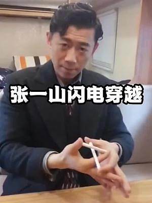 我發(fā)布了一個新視頻，快來圍觀吧！