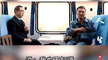 农民就一定不如教授吗？看完这个小故事会颠覆你的思维 思维_0