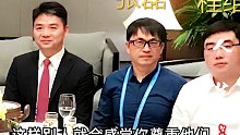 -饭局七大忌，学会了社交礼仪应酬，你的事业才能顺风顺水 饭局 人情世故 为人处事_0