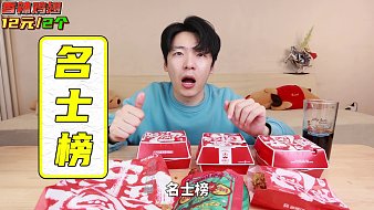 穿毛褲的小拉澤戶外直播_穿毛褲的小拉澤視頻直播 - 虎牙直播