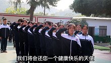 泽邦学校:17岁叛逆少年,任性暴躁,离家出走,对妈妈大喊大叫.