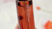 不是摩擦卸妆，而是以油溶油#柳丝木黑茶卸妆油 #高颜值好物 #卸妆油