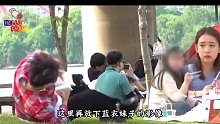 跌倒后自然看书，韩国恶搞路人搞笑解说