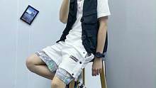 轻松愉快地关系，相处起来才有意义#男生穿搭 #潮男穿搭 #夏季穿搭 