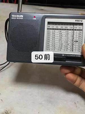 德声收音机一个全好：50前