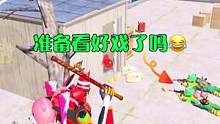 我发布了一个新视频，快来围观吧！