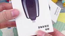 便携式钥匙扣充电宝，有了它出门再也不怕手机没电了，随身携带#充电宝  #钥匙扣  #好物推荐