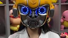 #变形金刚 大黄蜂头盔就是这么炫酷！戴头上帅气拉满！#大黄蜂 #大黄蜂头盔 @DOU+小助手