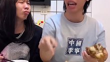 你有对象吗