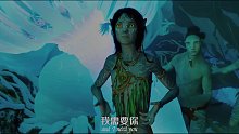 2022《阿凡达：水之道》终极预告