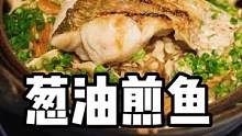 吃不饱破防了，再贵的法餐也吃不饱是吗！#美食探店