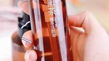 平价就不好用了吗？#柳丝木黑茶卸妆油 #好用不贵 #卸妆