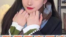 6种超实用围巾系法，氛围感韩剧女主就是你！#围巾系法 #氛围感 #干货分享