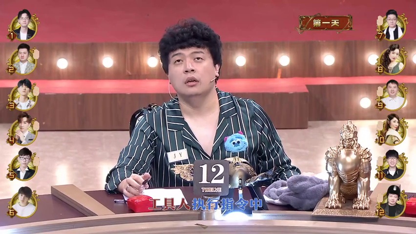 第二期 godlieS0503