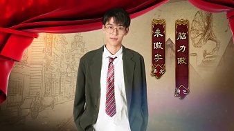 狼人殺GodLie第五季【輪播】天天狼人直播_狼人殺GodLie第五季【輪播】視頻直播 - 虎牙直播