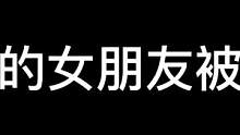 申请出战#异次元密室 #沉浸式体验 #搞笑视频