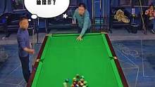 #台球 这样开球不犯规吗老铁？#杆法