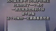 现实 传递正能量 努力成为更好的自己 人生感悟_0